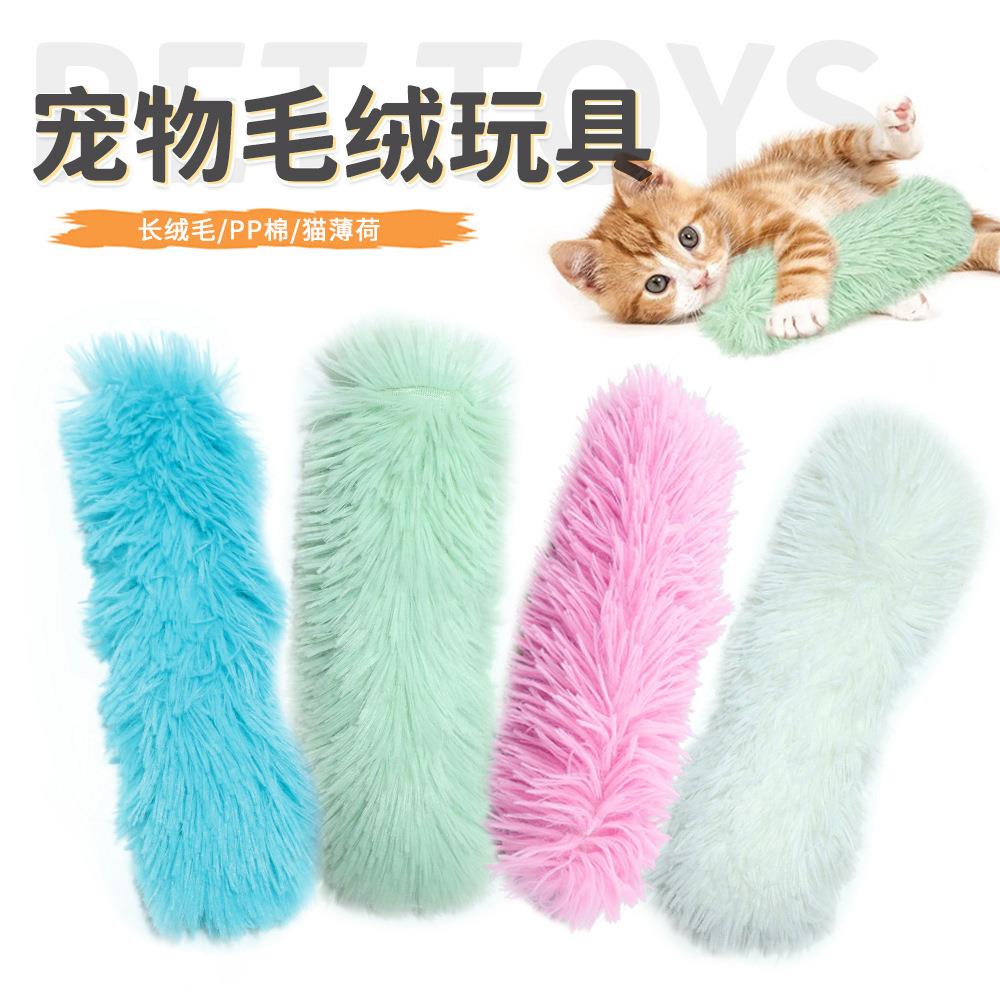 爆款长毛绒条抱枕内含猫薄荷猫咪枕头陪伴猫玩具宠物用品