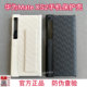 适用华为mateXs2官方原装正品手机壳Xs2典藏版折叠屏原厂支架保护壳高端商务防摔保护套网红男女款轻薄PU时尚