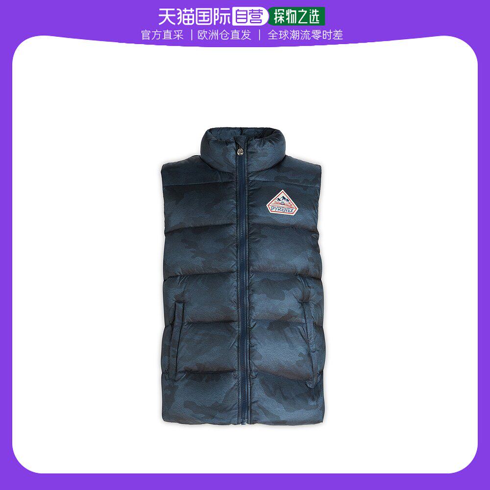pyrenex羽绒服
