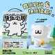言仓线条小狗联名蓝牙音响小型礼盒闺蜜男生女生女友情侣生日礼物