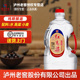 泸州老窖红高粱酒52度纯粮食酒浓香型桶装白酒2.5L固态纯粮酒泡酒
