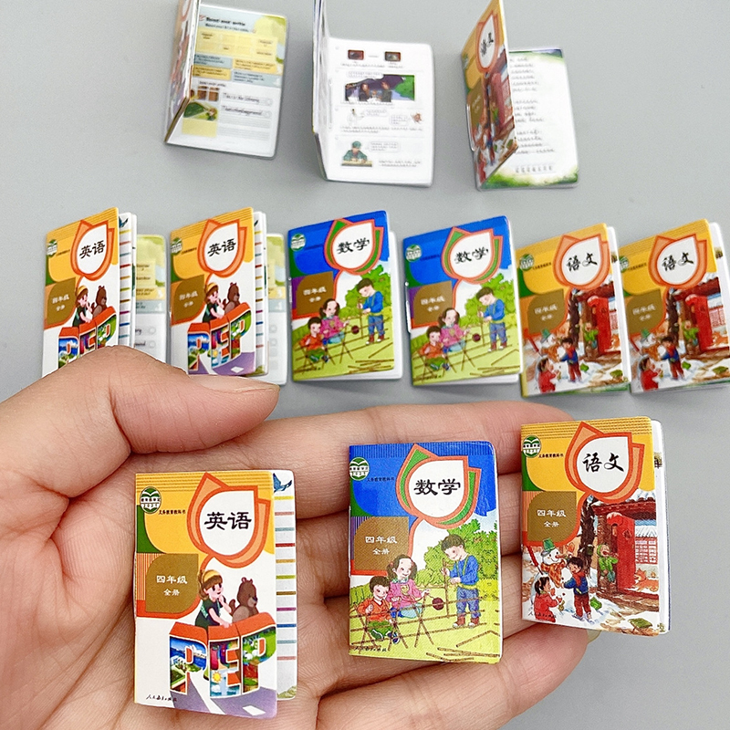 微缩小文具微缩小书可看微缩迷你小书本玩具微缩小书课本模型摆件