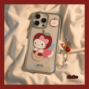 可爱HelloKitty红色苹果适用苹果15手机壳透明iPhone14promax新款15ProMax少女心12防摔13pro女11硅胶手机套