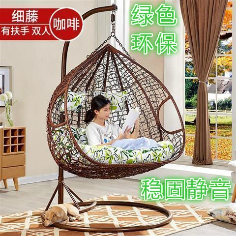 阳台摇椅吊篮包邮
