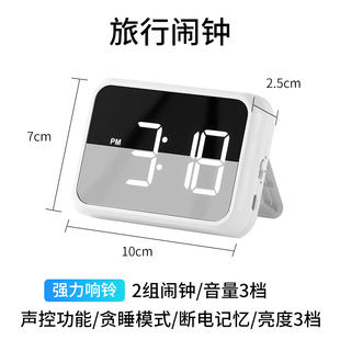 大屏幕LED计时器倒计时厨房提醒学习专用定时器充电时间管理考研