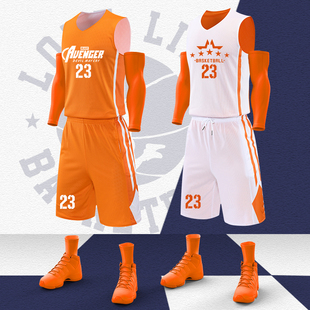 橙白双面篮球服套装男定制单位比赛训练服背心双面穿球衣篮球男潮