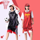 大学生篮球服女生套装女童篮球训练服运动球衣短袖青少年有袖班服