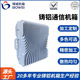 HT4209防腐耐热铝压铸5g基站机箱铝合金散热外壳IT6级精度加工