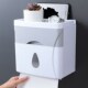 日本进口MUJIE卫生间厕所纸巾盒免打孔卷纸筒抽纸厕纸盒防水卫生