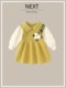 英国NEXT女童针织毛衣连衣裙秋季新款儿童周岁礼服女宝宝洋气裙子
