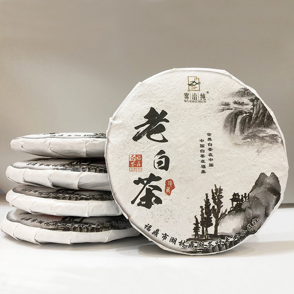 福鼎老白茶2017年寿眉茶饼包装枣香太姥山高山荒野原料袋装送礼