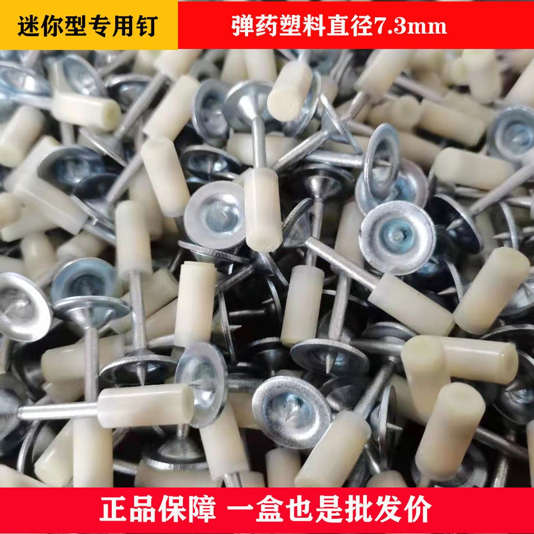 釘釘軟件可以定位嗎_有什么軟件可以定位竊聽別人手機_什么軟件可以微信定位