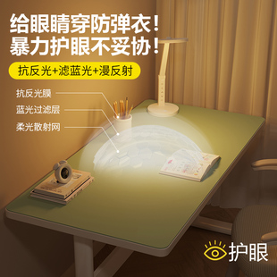 护眼硅小学生书桌垫儿童学习桌专用写字台课桌环保有机硅保护桌垫