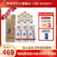 【鸭溪窖酒官方旗舰店】精品鸭溪窖54度500ml*6瓶整箱 浓香型白酒