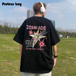 ProteusBoy短袖t恤男款夏季男生美式高街印花纯棉圆领上衣服半袖T