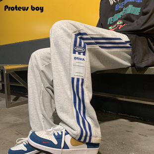 ProteusBoy裤子男款春秋夏季男士垂感运动休闲美式直筒宽松长卫裤