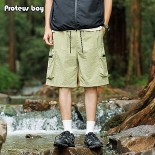 ProteusBoy短裤男夏季款美式工装直筒户外冰丝男生休闲五分中裤子
