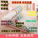 儿童衣架多功能婴儿小孩衣服挂新生儿衣撑宝宝晾衣架家用防滑收纳