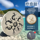 疗愈框鼓羊皮手鼓成人满萨鼓大鼓声音疗愈解压理疗瑜伽打击乐器