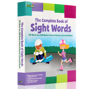 220高频词汇书 英文原版 the complete book of sight words kids 儿童英文启蒙单词原版英语绘本练习册 早教小学英语教材