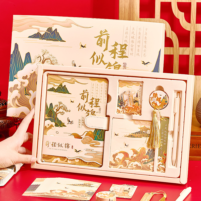 笔记本礼盒套装定制故宫文创产品中国