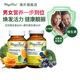 【男女组合装】megafood女性复合维生素60片+男性复合维生素60片