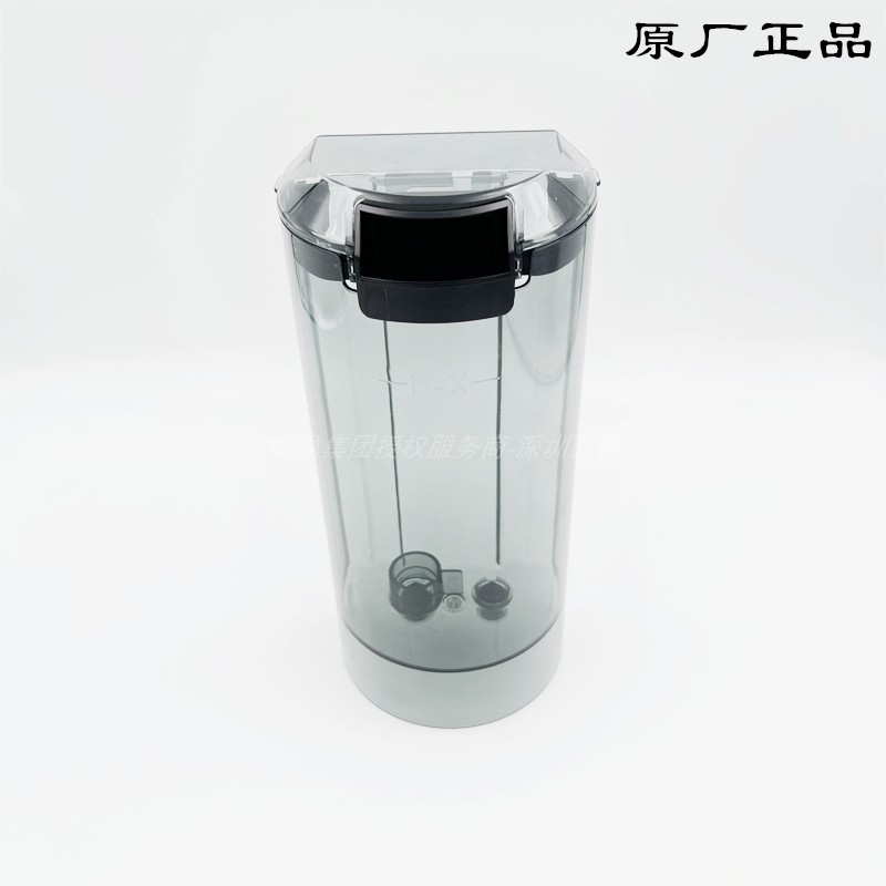 德龙咖啡机备件EC680 685 水箱 盛水容器 接水容器原厂正品零配件