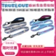 TRUELOVE狗狗牵引绳柯基泰迪宠物用品小型中型大型犬狗链子遛狗绳