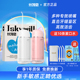 丝凯微冲牙器便携式家用洗牙器水牙线正畸专用敏感牙齿口腔清洁