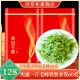 2025新茶黄山毛峰特级毛尖绿茶春茶安徽茶叶自己喝礼盒装罐装500g
