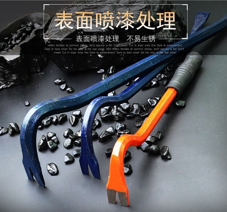 拨钉钳起钉子g拔钉神器开木箱工具起钉器神器钢制拔钉子针拔钉器