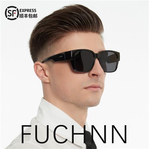 Fuchnn富川眼镜近视专用偏光太阳镜男女百搭款90%哥哥姐姐的选择