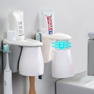 免打孔磁吸漱口杯架卫生间牙刷架刷牙杯套装挂墙式牙缸牙膏放置架
