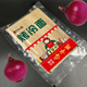 冷面东北朝鲜正宗烤冷面500g 10片/20片/30片袋酱干料刷子组合