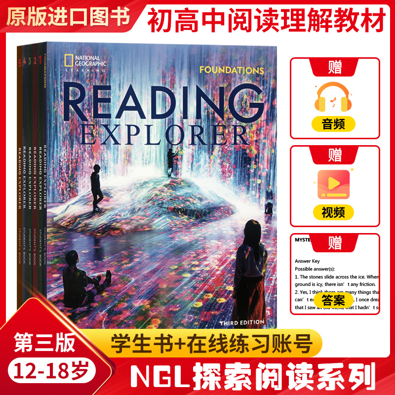 进口原版美国国家地理reading