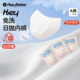 HeyBetter成人一次性内裤5A抑菌旅行免洗日抛三角裤女独立包装