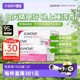 【自营】Stada维生素维b12解困vb族维生素b12正品官方旗舰店德国
