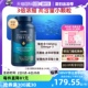 【自营】GNC健安喜高含量深海鱼油omega3软胶囊高吸收欧米茄保健