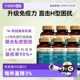 【自营】HerbsofGold硒元素有机硒蛋白片女性和丽康 60粒/瓶