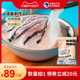 免浆黑鱼片新鲜现切冷冻水产酸菜鱼火锅食材水煮鱼片