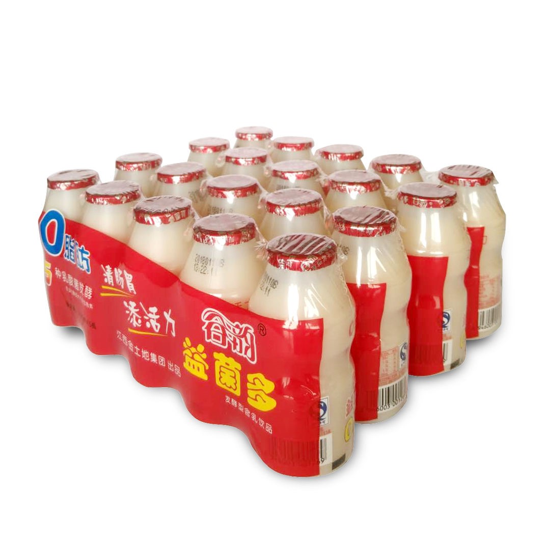 益菌多乳酸菌饮料酸牛奶饮品100ml20瓶儿童早餐优酸乳