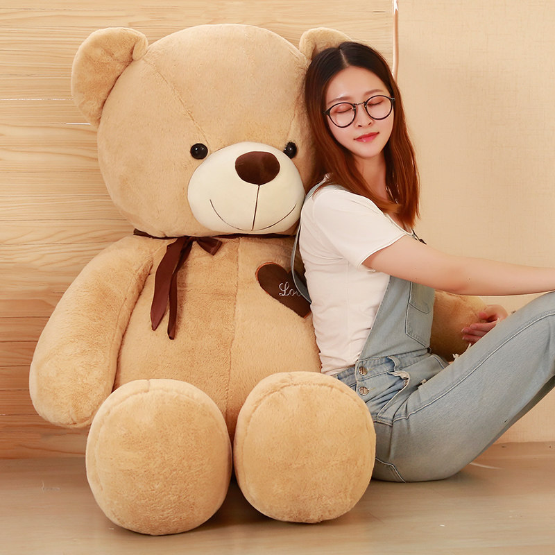 熊毛绒玩具2米的