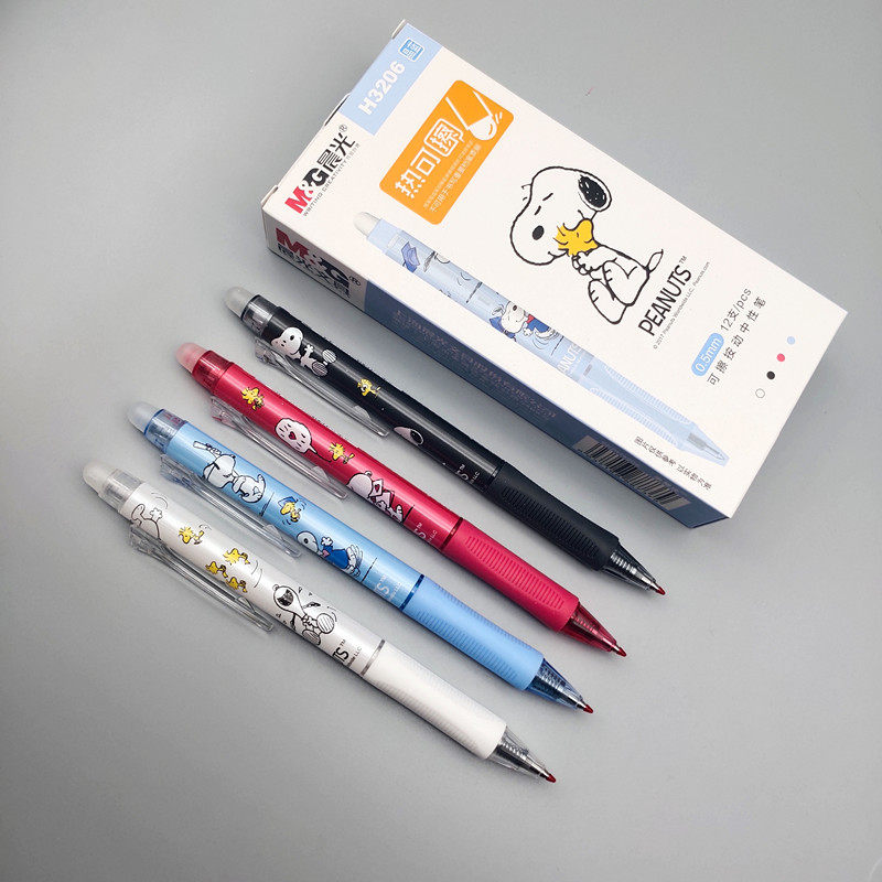 可以擦的笔带橡皮可刷原子笔摩易擦抖音可涂擦笔口擦可爱超萌