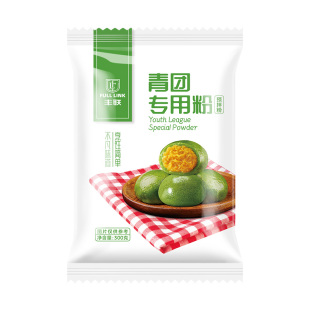 丰联青团专用粉清明糯米粉食用艾草家用青汁粉艾叶糍粑原料