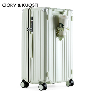 CiorvKuosti行李箱女加厚大容量耐用拉杆箱男学生新款旅行密码箱