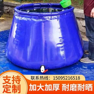 水囊大容量水袋户外储水袋车载y农用抗旱可折叠耐磨软体塑料蓄水