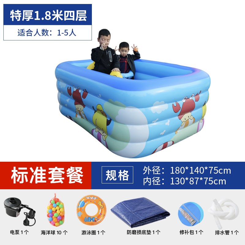 size adult idflatabee swimming pool chilnrln 's pXlay poolin the Toy/Childs/Puzzle/Building block/Model , Swimming pool/Water toys , Swimming pool category - from Buy2taobao.com to provide professional Taobao agent buy service