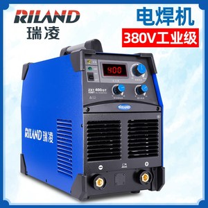 电焊机400a工业级焊机瑞凌电焊机zx7-400gt电焊电弧焊机瑞凌zx7-400gt