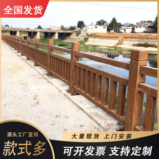 混凝土水泥仿木护栏景区河道池塘围栏公园河边栏杆市政美丽乡村