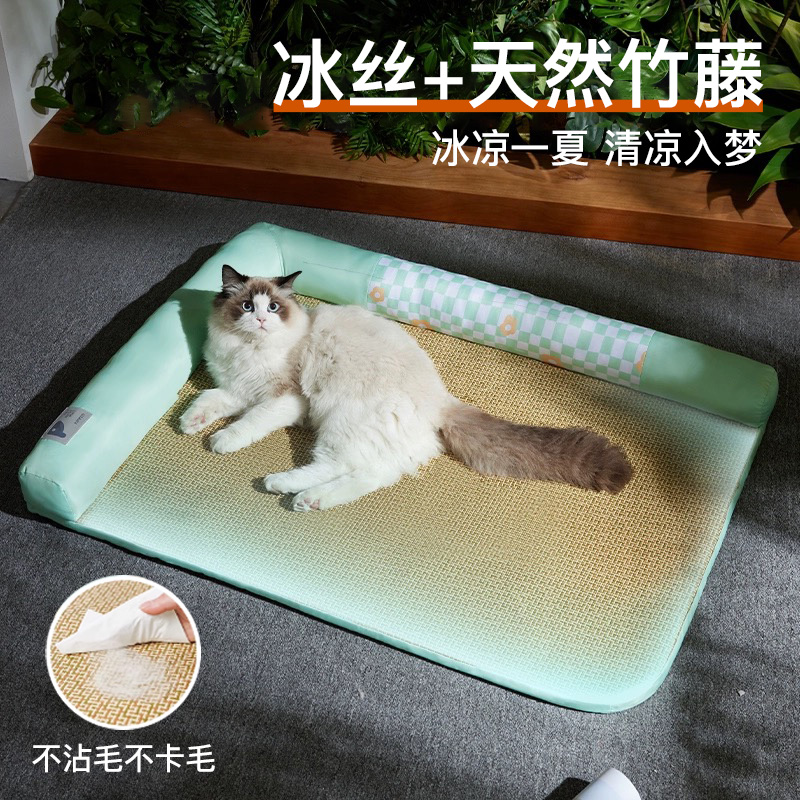 宠物猫咪凉席垫夏天降温猫窝垫子睡觉